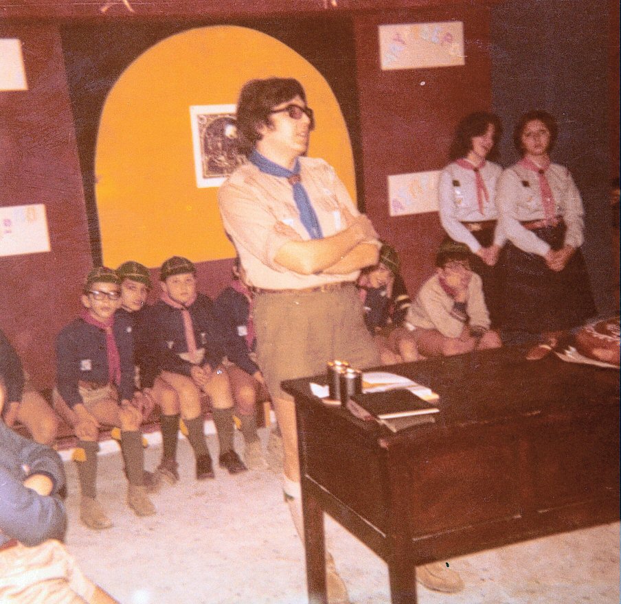 1976 ΣΠΑ